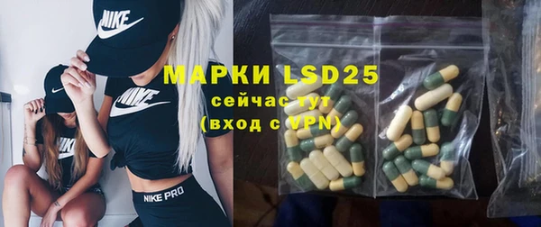 кокаин колумбия Аркадак