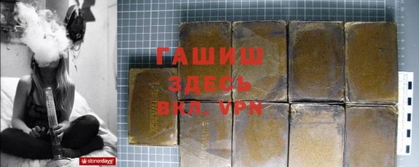 кокаин колумбия Аркадак