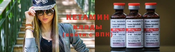 кокаин колумбия Аркадак