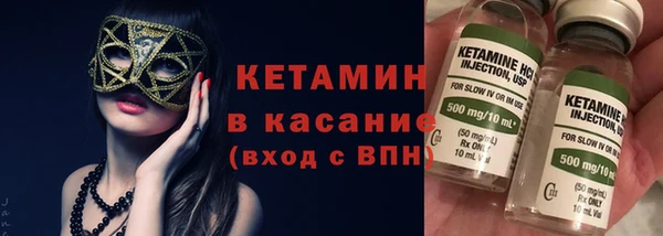 кокаин колумбия Аркадак