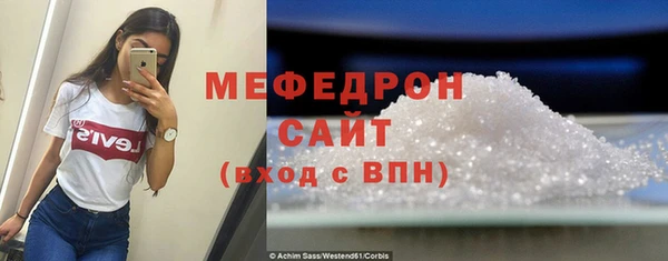 apvp Арсеньев