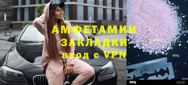 кокаин колумбия Аркадак