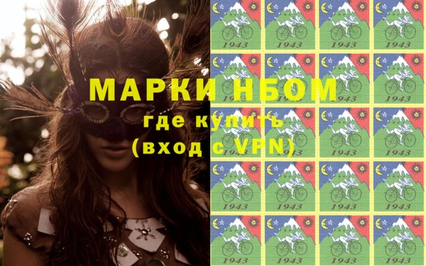 кокаин колумбия Аркадак
