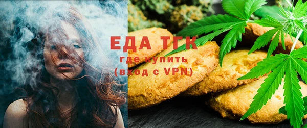 apvp Арсеньев