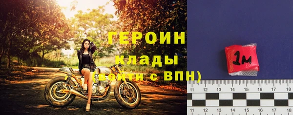 apvp Арсеньев