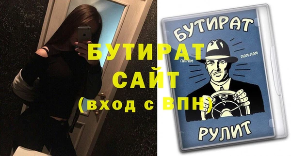 apvp Арсеньев