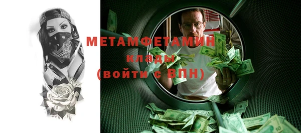 кокаин колумбия Аркадак