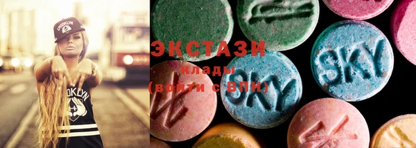 spice Алексин