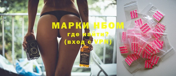гашик Алзамай