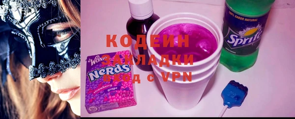 кокаин колумбия Аркадак