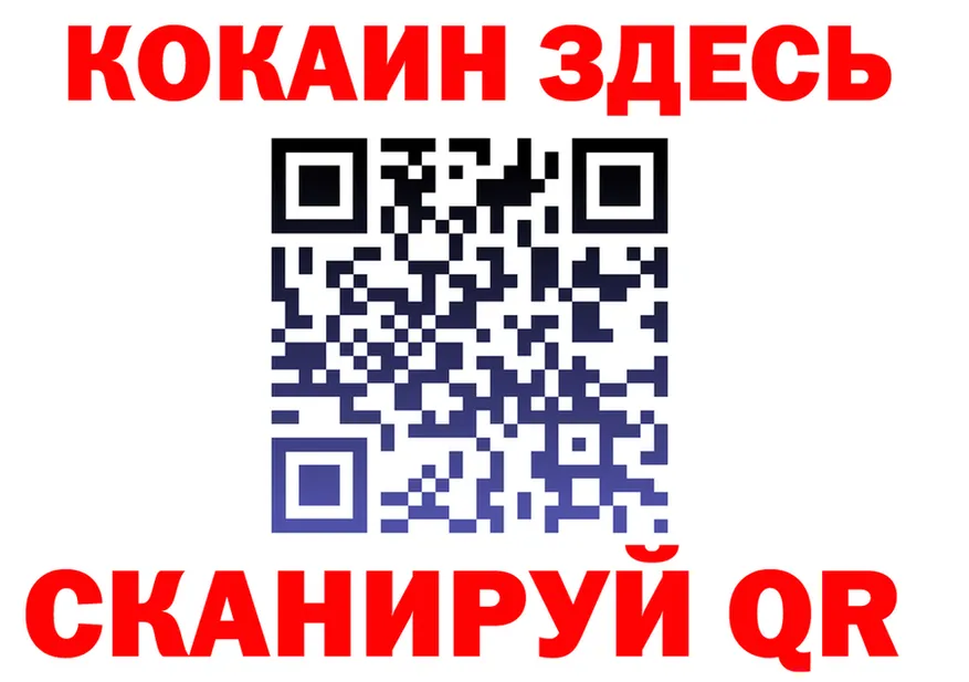APVP СК КРИС сайт маркетплейс mega Корсаков