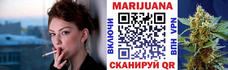 Купить закладки  Корсаков  Канабис Bruce Banner 